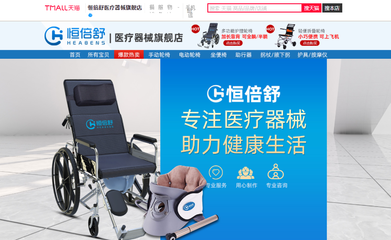 老年健康產(chǎn)業(yè)再受關(guān)注，陪伴健康科技踩準(zhǔn)發(fā)展風(fēng)口