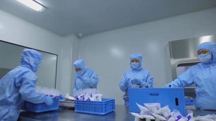 (邁出新步伐 取得新成效)我省實(shí)施&ldquo;專精特新&rdquo;中小企業(yè)培育計(jì)劃